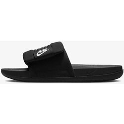 Nike muške papuče offcourt adjust slide DQ9624-001 Cene