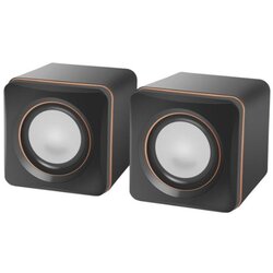 Defender SPK-33 USB 2.0 5W sivi zvučnik Cene