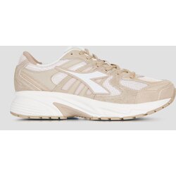 Diadora Mythos Star Bež Cene