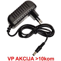  NPA-AC45** punjač 12v/1A 12W, 1m kabl, Coper napajanje, DC 5.5x2.1mm (alt. npa-ac91 212) Cene