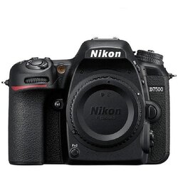 Nikon fotoaparat D7500 Cijene