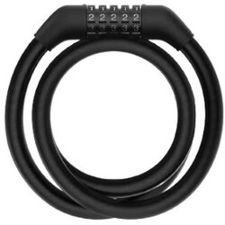 Xiaomi Electric Scooter Cable Lock Cijene
