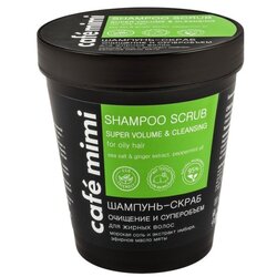 CafeMimi Šampon za kosu Super volumen i čišćenje 330 g Cene