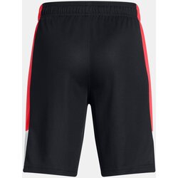 Under Armour Boys' shorts UA Zone 7in Short - Boys Cene