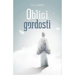 Aruna S. N. Lazarev - Oblici gordosti Cene