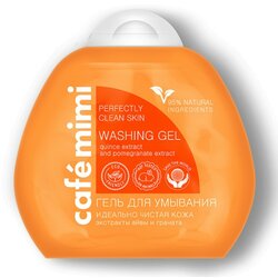 CafeMimi gel za umivanje i čišćenje lica | umivalica za lice Cene