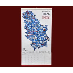Jarilo Zidni ilustrovani kalendar Srbije za 2024. Cene