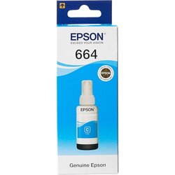 Epson T6642 cyan mastilo Cene