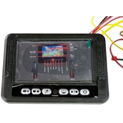 LCD MP4 Music Panel for Range Rover DK-RR999 Cene