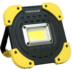 Maximus Lampa punjiva 1500LM LED M-WKL-023 Cene