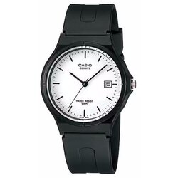 Casio collection dečiji sat ( MW-59-7E ) Cene