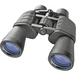 Bresser Optik Dvogled BRESSER Hunter 16x50 Cijene