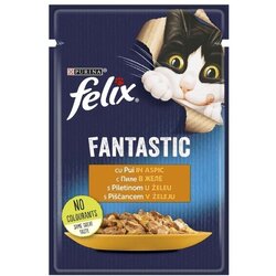 Felix Fantastic piščanec 85 g Cene