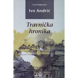 Nova knjiga Ivo Andrić
 - Travnička hronika Cene