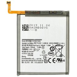 Mps Baterija za Samsung Galaxy Note 10 / SM-N970, 3500 mAh Cene
