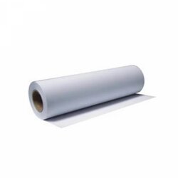 InterPlot Papir za ploter 450/50 80gr Cene