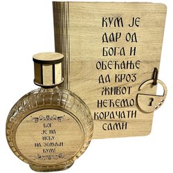 MB RETAIL GROUP Kutija model knjiga sa čuturom 0.7l - za kuma Cene