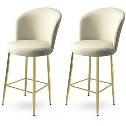 Hanah home alte - cream, gold creamgold bar stool set (2 pieces) Cene