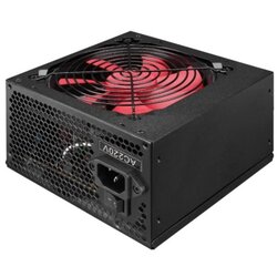 Everest 250W, atx 2.2/bulk napajanje Cene
