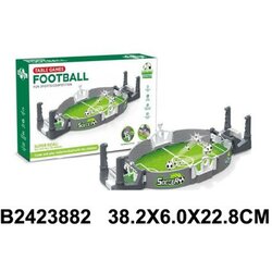  Fudbal za igru na stolu ( 388200-K ) Cene
