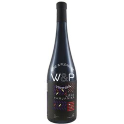 Bikicki Crna Tamjanika vino Cene