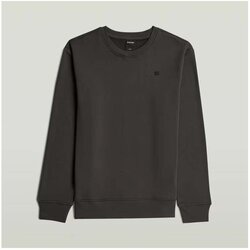 G-star Raw Puloverji Jerséis Hombre Modèle D29529 E560 Siva Cene