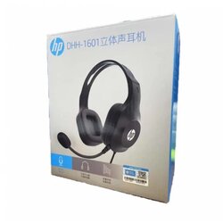 HP slušalice DHH1601 3.5MM Cene