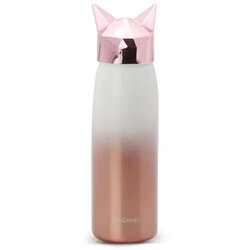 BABY CHEF termos od nerđajućeg čelika mačka 300ml Cijene