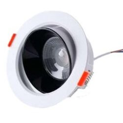 DOWNLIGHT LED Amori LU-KT3412-7W 4000K bijeli Lumia Cene