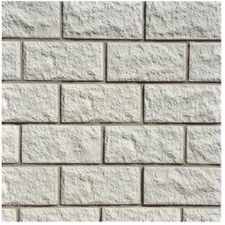 Stone Master Betonska obloga ALMERIA WHITE 27,5x13,5 1KL 0,5M2 Cene
