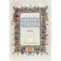 Partenon Željko Donić - Antologija španskih srednjovekovnih tekstova Cene