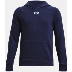 Under Armour Sweatshirt UA Rival Fleece Hoodie-BLU - Boys Cijene