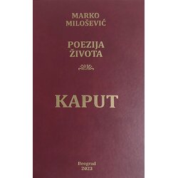 Triple S learning Poezija života: Kaput Cene