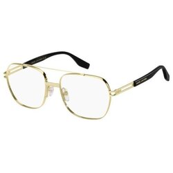 Marc Jacobs MARC785 RHL - ONE SIZE (57) Cijene