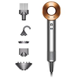 Dyson Supersonic Nickel/Copper HD07 fen za kosu Cene