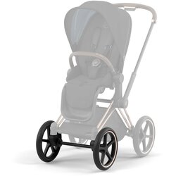 Cybex Platinum® cybex® priam™ komplet prvih terenskih kotača Cene
