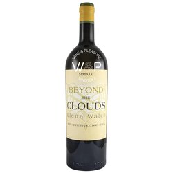 Elena Walch Beyond The Clouds vino Cene
