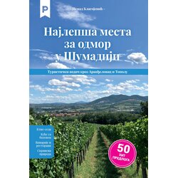 Blagojević Media d.o.o. Najlepša mesta za odmor u Šumadiji Cene