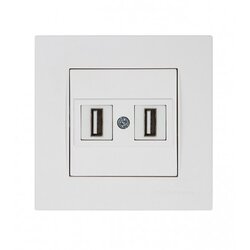 Mutlusan Utičnica dupla USB bijela 560101 Cene