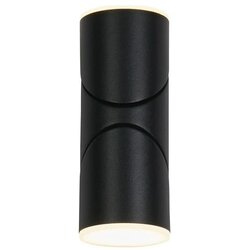 Searchlight 36180BK - LED spoljašnje zidno svetlo SOHO 2xLED/6W/230V IP44 Cene