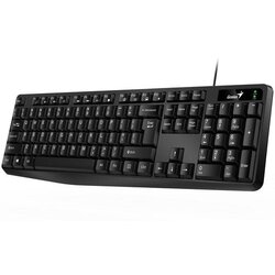 Genius KB-117, žična tipkovnica, USB, crna Cene