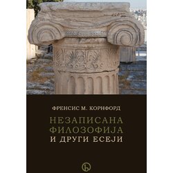 Biblos Frensis M. Kornford - Nezapisana filozofija Cene