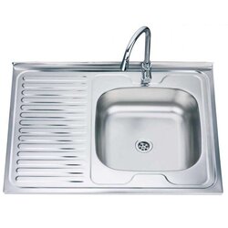 Inter Ceramic Sudopera Alpaka, 60x80x16 cm, Krom Cijene