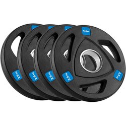 Rebel ACTIVE Gumirani olimpijski liveni tegovi set 4x2.5kg / 51mm RBA-2108 Cene