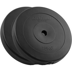Rebel ACTIVE Bitumenski tegovi klasične ploče set 2x15kg / 31mm RBA-2118 Cene