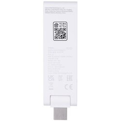 Aqara bežična centrala HE1-G01 bijela Apple HomeKit, Alexa, Google Home, IFTTT Cene