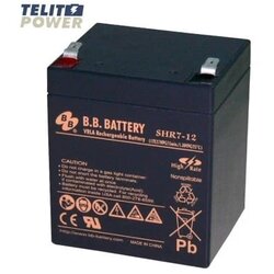  baterija za ups 12V 7Ah BC7-12 bb battery terminal T2 Cene