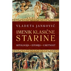 Laguna Vladeta Janković - Imenik klasične starine: mitologija, istorija, umetnost Cene