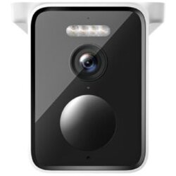 Xiaomi kamera Mi Home Outdoor Security Bw400 Pro Set /W baterija na solarni pogon 2.5K Cijene