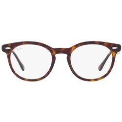 Ray-ban Unisex Dioptrijske naočale Ray Ban RX5598 Tortoise Cijene